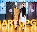 Бизнес-конференция «SmartUp Global», фото № 137