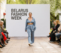BELARUS FASHION. BUTER fashion design studio, фото № 108