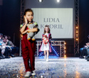 FASHION KIDS’ SHOW, фото № 271