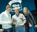Кинопоказ Jameson Film Club с Гоблином, фото № 132
