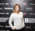 Fashion Secret Night, фото № 146
