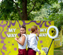 Фестиваль «My Way», фото № 75
