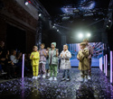 Kids Fashion Week 2021, фото № 285