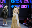 FASHION LINE SHOW 2021, фото № 155