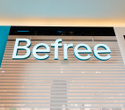 Открытие Befree в ТРЦ Galleria Minsk, фото № 2