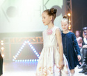 FASHION KIDS’ SHOW, фото № 191