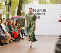 Belarus Fashion Week. Natalia Korzh, фото № 129