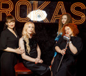 Rokas Night Party, фото № 6