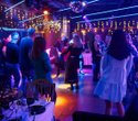 Saturday party, фото № 22