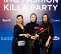 IMG Fashion KILLA PARTY, фото № 521