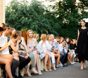 Летний проект «Открытый подиум» от BFW, фото № 158