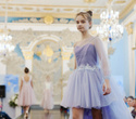 KIDS' PODIUM на FASHION SHOW SPRING 2022, фото № 339