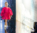 IMG Fashion KILLA PARTY - KIDS’ SHOW, фото № 176