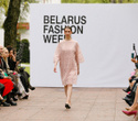 Belarus Fashion Week. Natalia Korzh, фото № 29