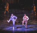 Cirque du Soleil "Quidam", фото № 117