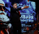 Новогодний Корпоратив, фото № 170