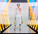 Показ Канцэпт-Крама и Next Name Boutique | Brands Fashion Show, фото № 8