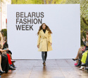 Belarus Fashion Week. Tamara Harydavets, фото № 136
