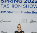 KIDS' PODIUM на FASHION SHOW SPRING 2022, фото № 232