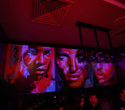 Terra Karaoke, фото № 39