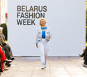 BELARUS FASHION. BUTER fashion design studio, фото № 38