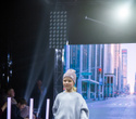 Kids Fashion Week 2021, фото № 266