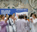 BELARUS FASHION. BUTER fashion design studio, фото № 128