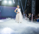 Kids Fashion Week 2021, фото № 119