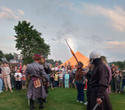 Купалье 2023, фото № 97