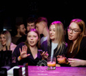 Вечер в Zodiak Bar, фото № 64