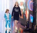 IMG Fashion KILLA PARTY - KIDS’ SHOW, фото № 427