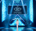 IMG Fashion Show: Lenfant, Parfenovich Studio, Makovka, фото № 12
