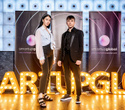 Бизнес-конференция «SmartUp Global», фото № 31