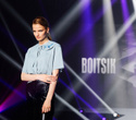 Показ Boitsik | Brands Fashion Show, фото № 25