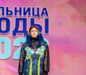 Мельница моды 2022, фото № 86