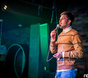 Открытый микрофон проекта Stand-up LIVE, фото № 37