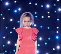 IMG Fashion KILLA PARTY - KIDS’ SHOW, фото № 168