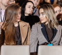 Конференция Beauty Digital Day, фото № 118