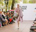 Belarus Fashion Week. Natalia Korzh, фото № 125