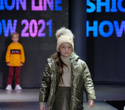 FASHION LINE SHOW 2021, фото № 156