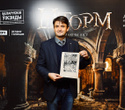 Беларускія ўікэнды «Шторм: палаючы ліст», фото № 53