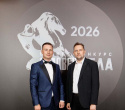 Человек Дела 2026, фото № 67