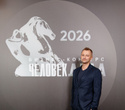Человек Дела 2026, фото № 122