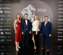 Человек Дела 2026, фото № 37