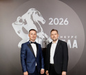 Человек Дела 2026, фото № 125