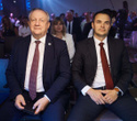Человек Дела 2026, фото № 130