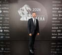 Человек Дела 2026, фото № 104