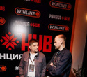 Конференция «‎Pavaga Hub», фото № 68