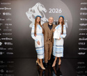Человек Дела 2026, фото № 65
