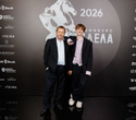 Человек Дела 2026, фото № 151